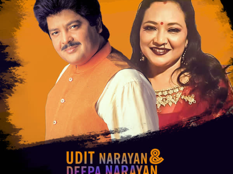 Udit Narayan & Deepa Narayan Bhojpuri Hits Vol-3