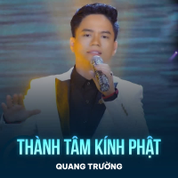 Thành Tâm Kính Phật (Single)