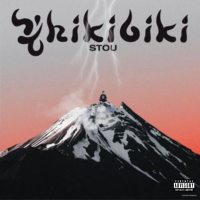 Chiki Biki (Single)