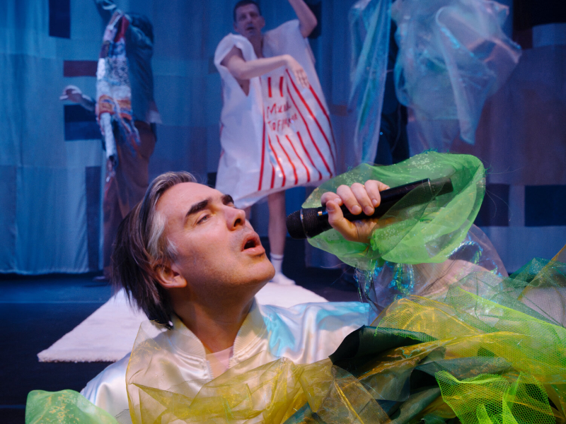 Hvað eigum við að gera í dag? (Töfragarðslagið) (Single)