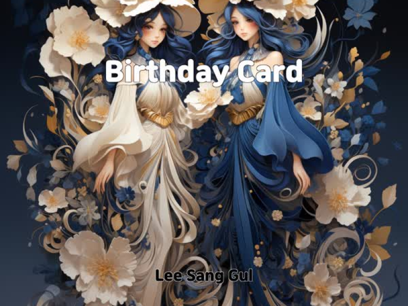 Birthday Card