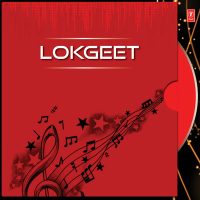 Lokgeet Vol-2