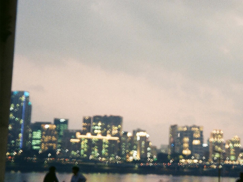 Call You Mine (Single)