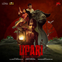 Upari Theme Music (From 