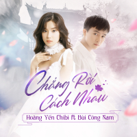 Chẳng Rời Cách Nhau (Single)
