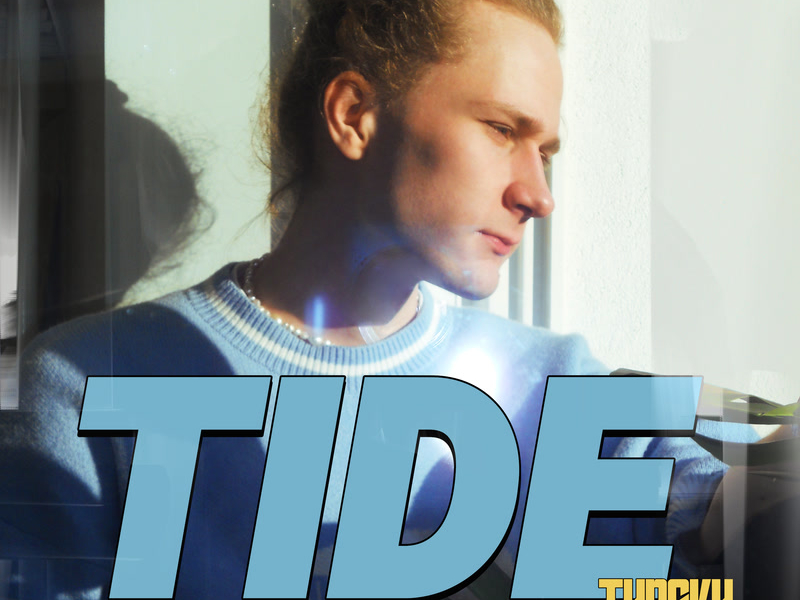 Tide (Single)