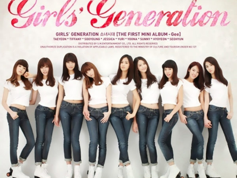 Gee - The First Mini Album