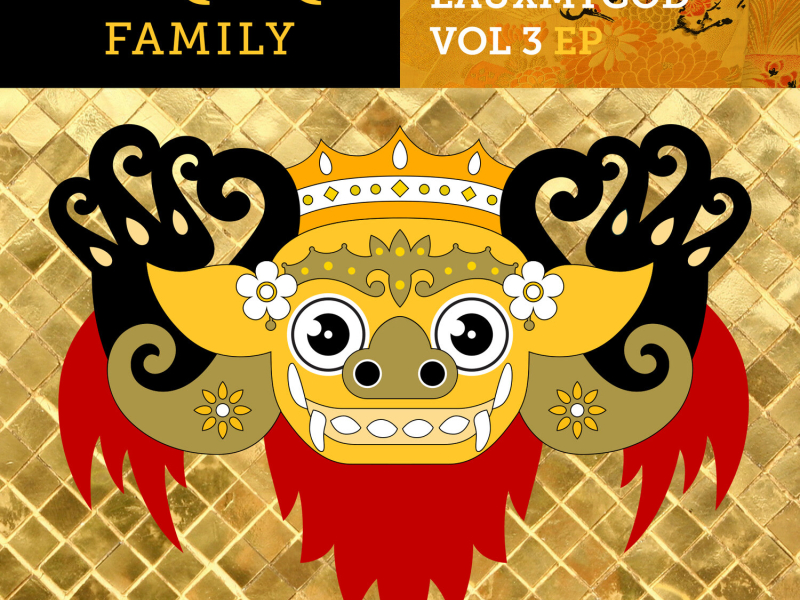 Eauxmygod, Vol. 3 - EP