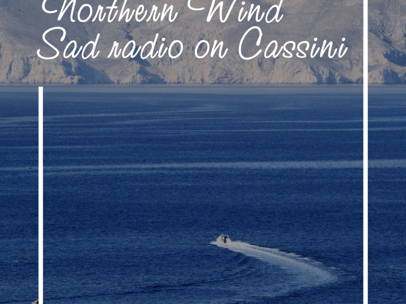 Northern Wind (Chillout Mix) (Single)