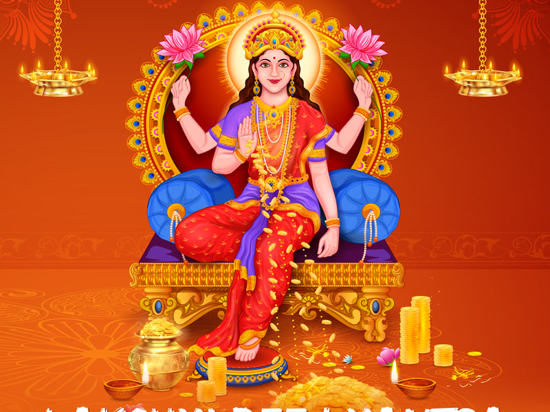 Lakshmi Beej Mantra (One Hour Chanting) (Single)