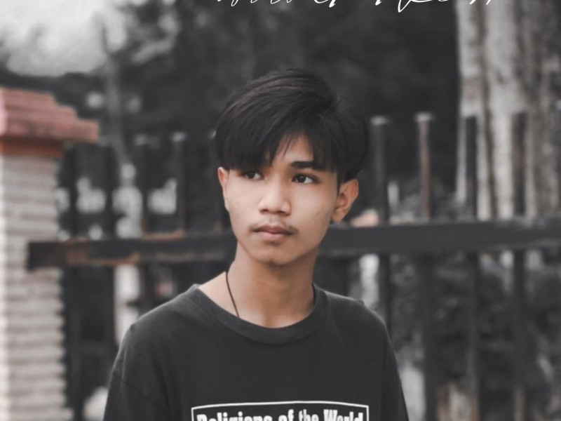 รักนักล่า (Single)