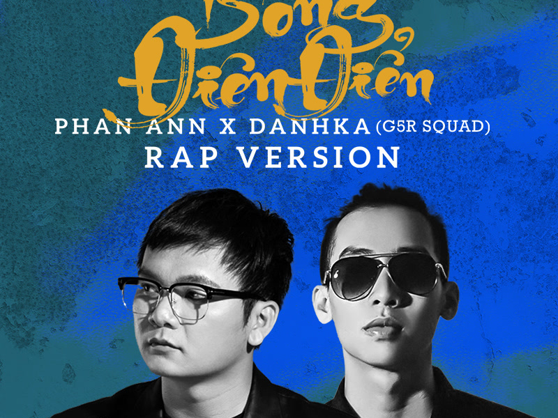 Bông Điên Điển (Rap Version) (Single)