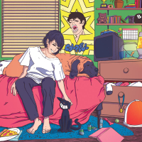 Meant To Be (Single)