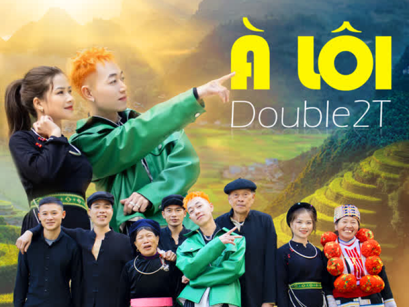 À Lôi (Prod. by HaiMa x MinBoo) (Single)