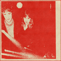 Aquarium Drunkard's Lagniappe Session (EP)