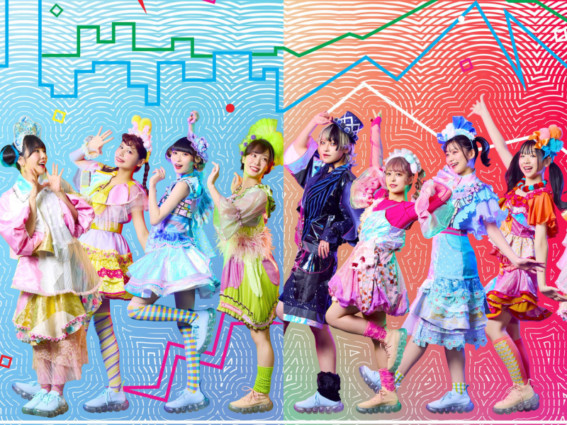 Doki+Waku=Parade! (Single)