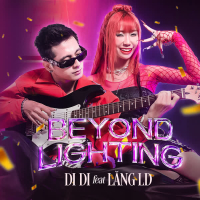 Beyond Lighting (Single)