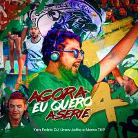 Agora Eu Quero a Série A (Single)