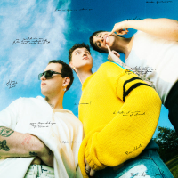 PIAZZA LIBERTÀ (Single)