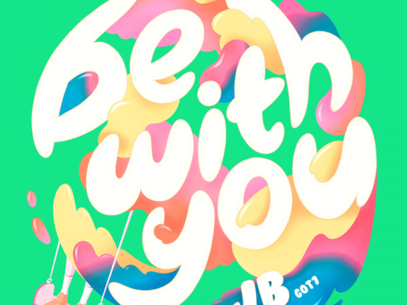 A Day Before Us Season ZERO (Original Soundtrack), Pt.3 (Single)