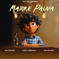 Marke Pauva (Single)