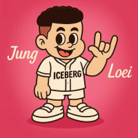 Jung Loei (Single)