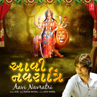 Aavi Navratri (Single)