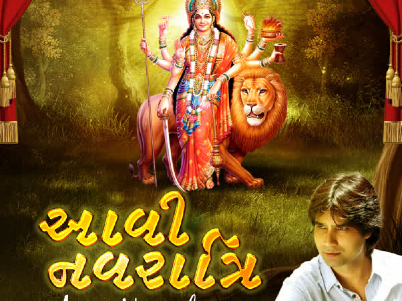 Aavi Navratri (Single)