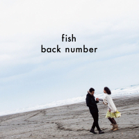 Fish (MV) (Single)