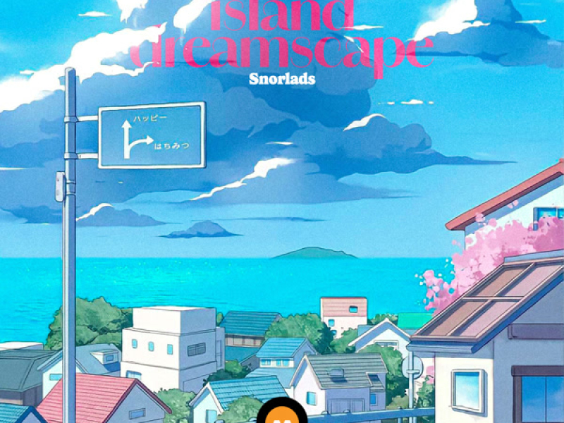 Island Dreamscape (Single)