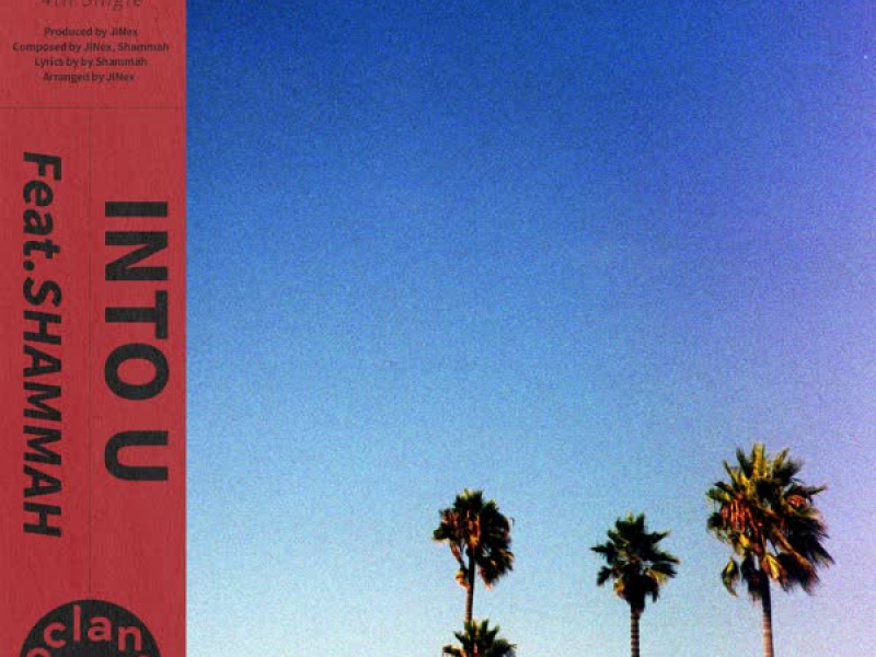 Into U (Feat. Shammah) (Single)