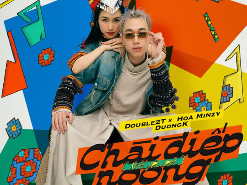 Chài Điếp Noọng (Anh Yêu Em) (Single)