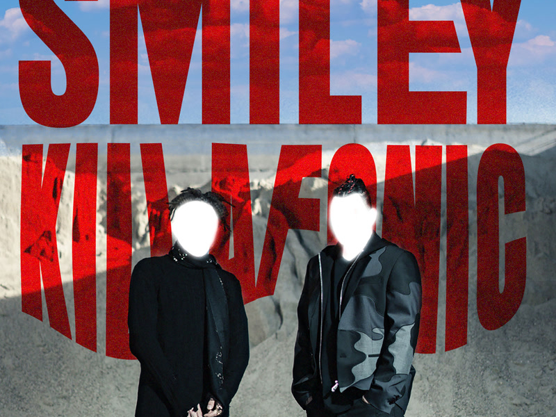 Lasa Inima Sa Zbiere (Single)