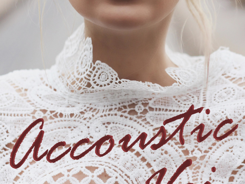 바람이 손에 잡힐 때 (Single)