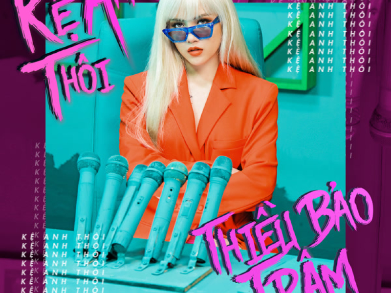 Kệ Anh Thôi (Alright) (Single)