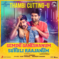 Thambi Cuttingu (From 