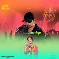 Saawarriya (Single)