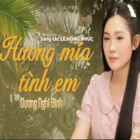 Hương Mía Tình Em (Single)