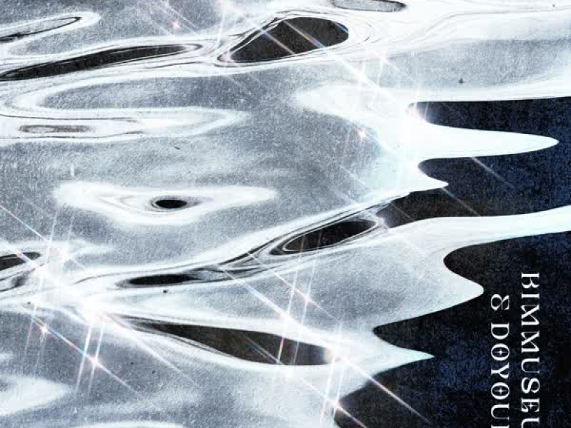 More Than You (Single)