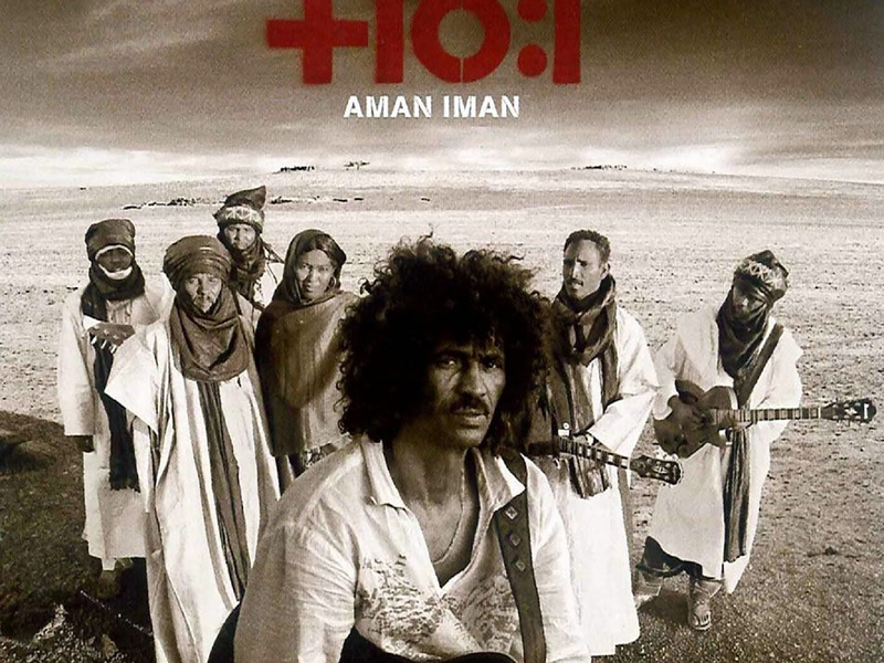 Aman Iman: Water Is Life