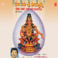 Om Om Sri Ayyappa