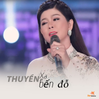 Thuyền Xa Bến Đỗ (Single)