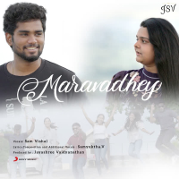 Maravadhey (Single)