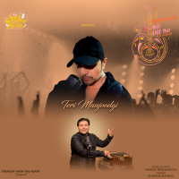 Teri Maujoodgi (Single)