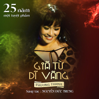 Giã Từ Dĩ Vãng (Thanh Sói Original Soundtrack) (Single)
