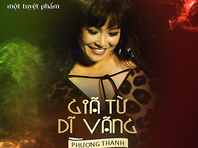 Giã Từ Dĩ Vãng (Thanh Sói Original Soundtrack) (Single)
