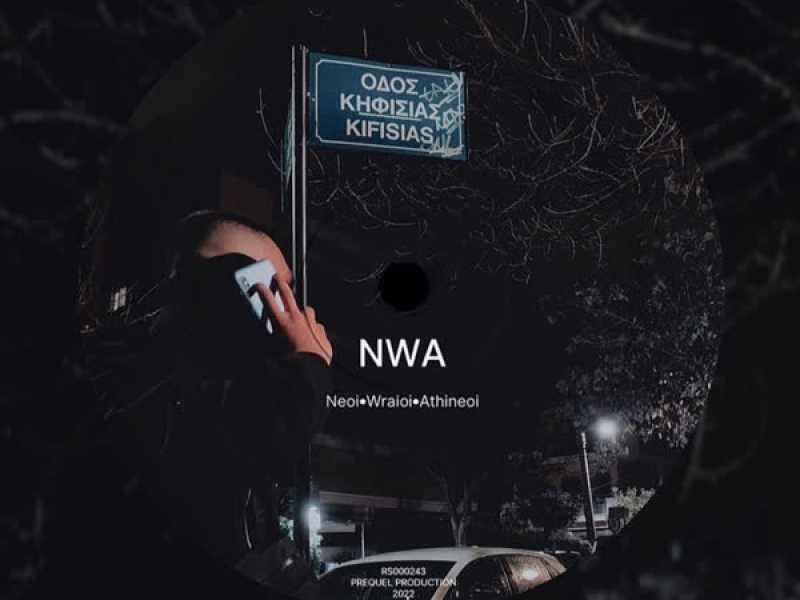 NWA (Single)