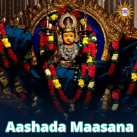 Aashada Maasana (Single)
