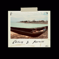 Skoni & Kapnos (Single)