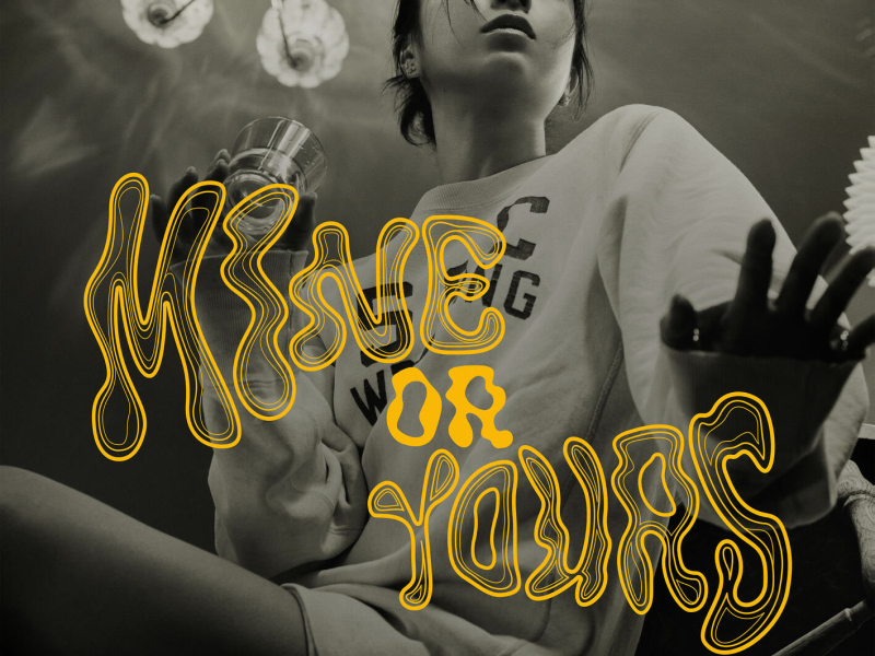 Mine or Yours (The Blessed Madonna's GODSQUAD Mix) (Single)